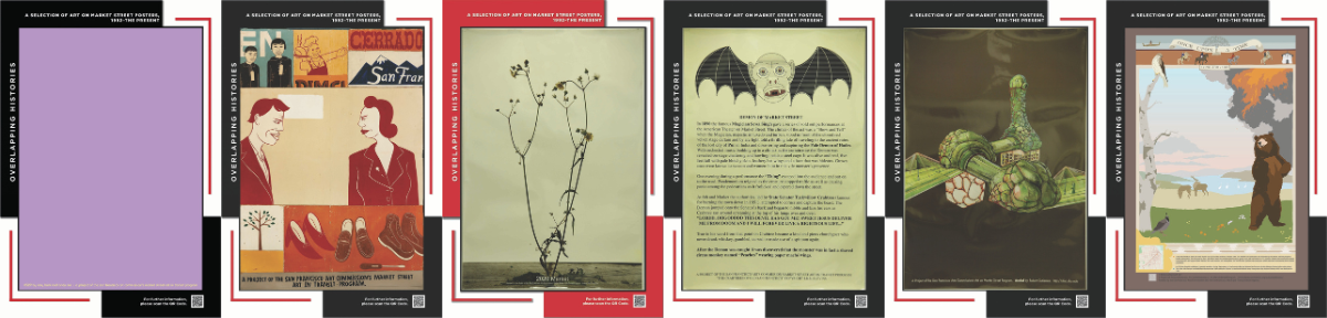 2025 aom poster series THINGS.png