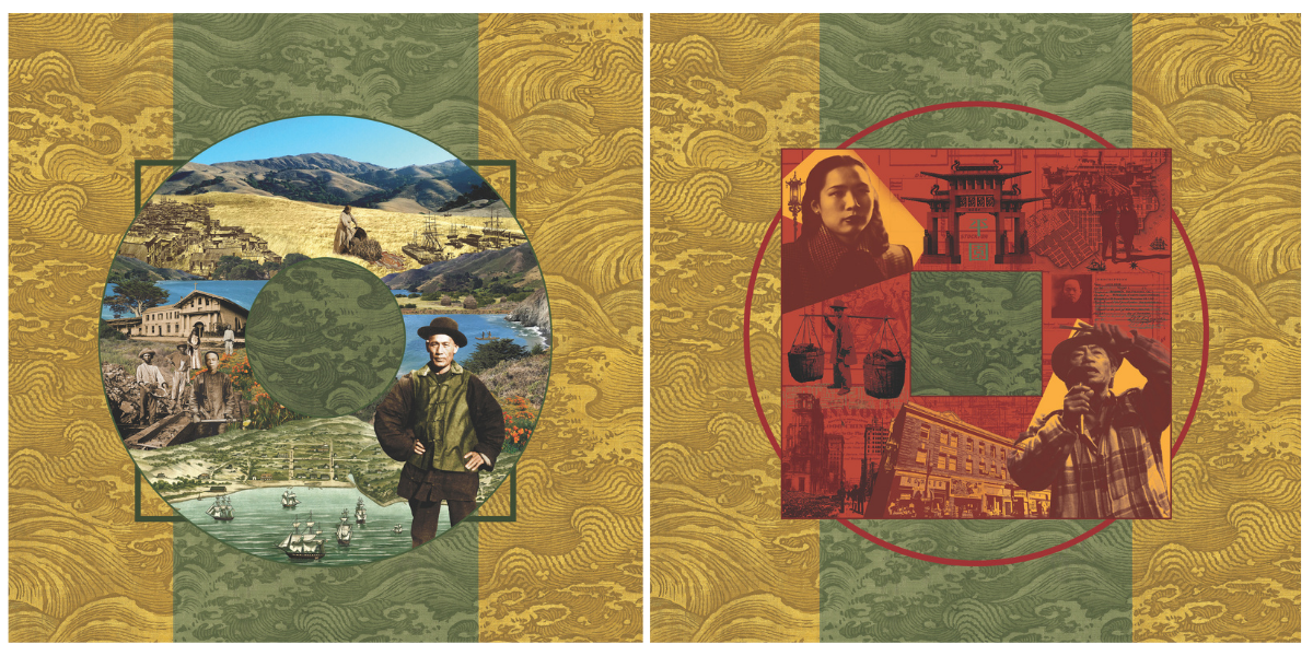 Untitled design (1).png