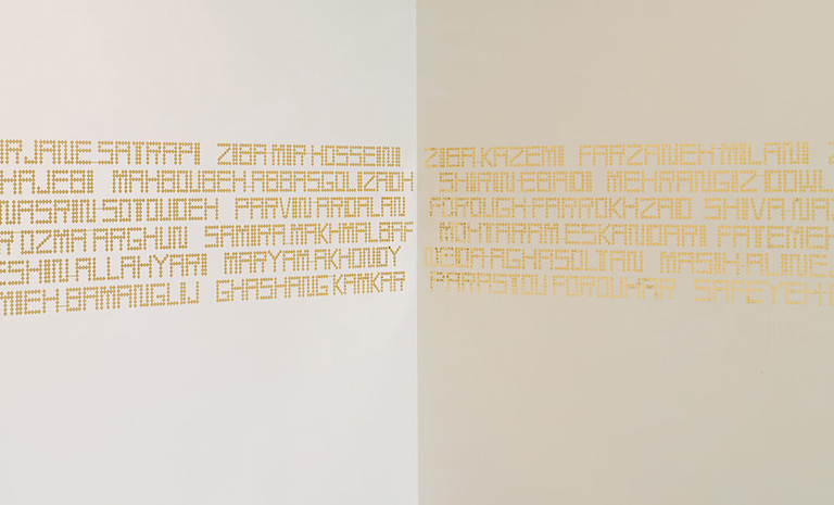 text on a white and beige background 